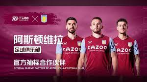 为比赛焦点 为比赛焦点