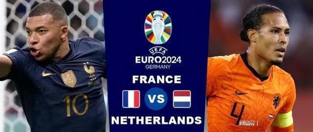 在两队交锋 在两队交锋